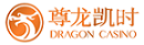上海市松江区人民政府，上海城市精神：海纳百川、追求卓越、开明睿智、大气谦和