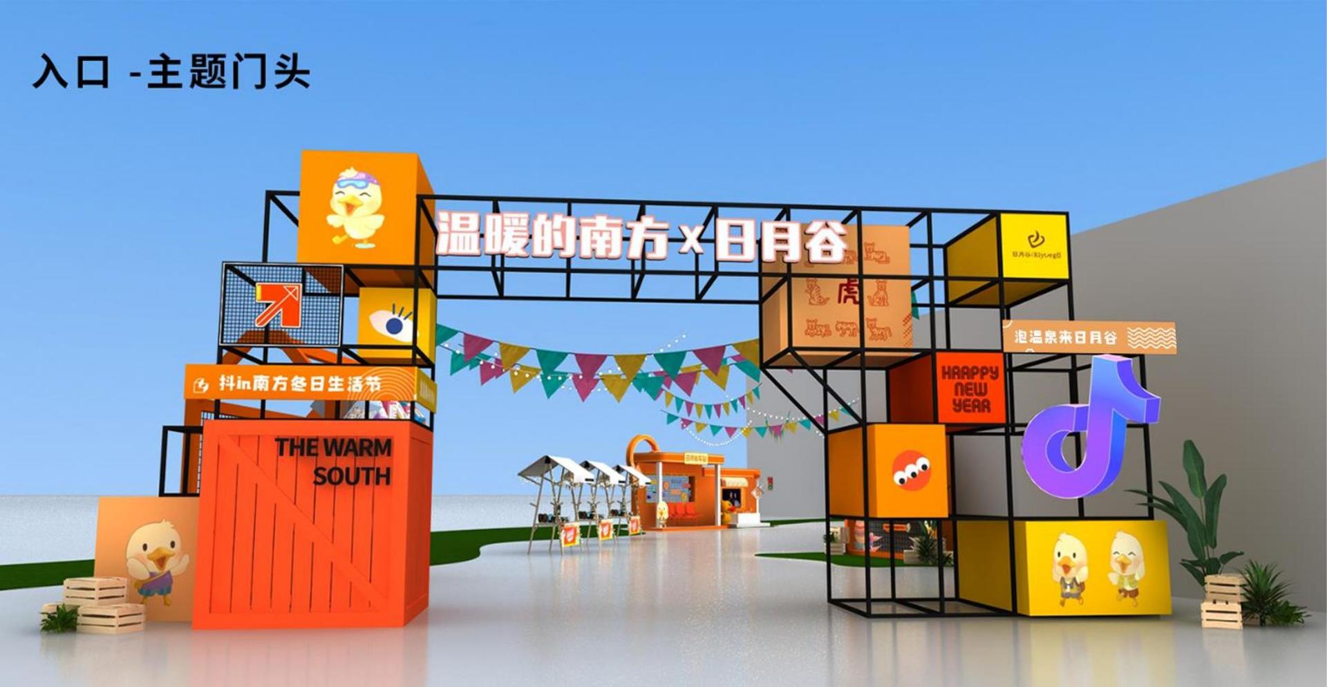华彩环球文化深化与国家级院团的战略合作机制